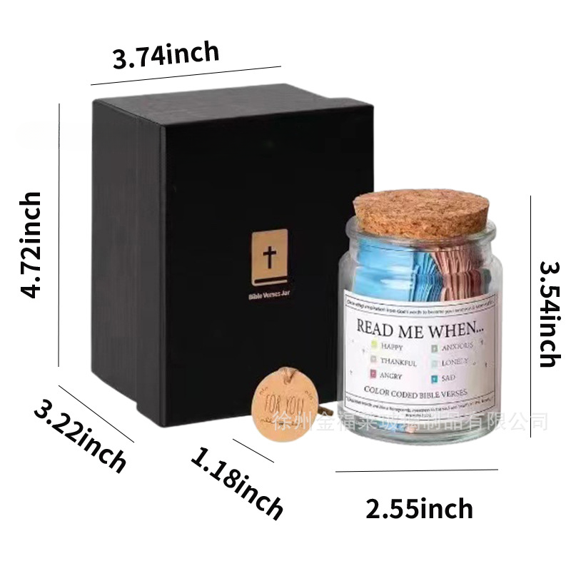 Religious Bible Verse Glass Jar Decoration