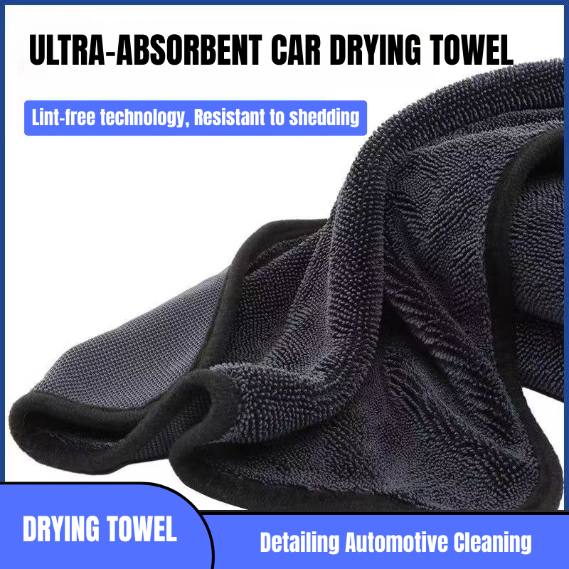 BLACKLINEĀ® Ultra-Absorbent Car Drying Microfiber Towel