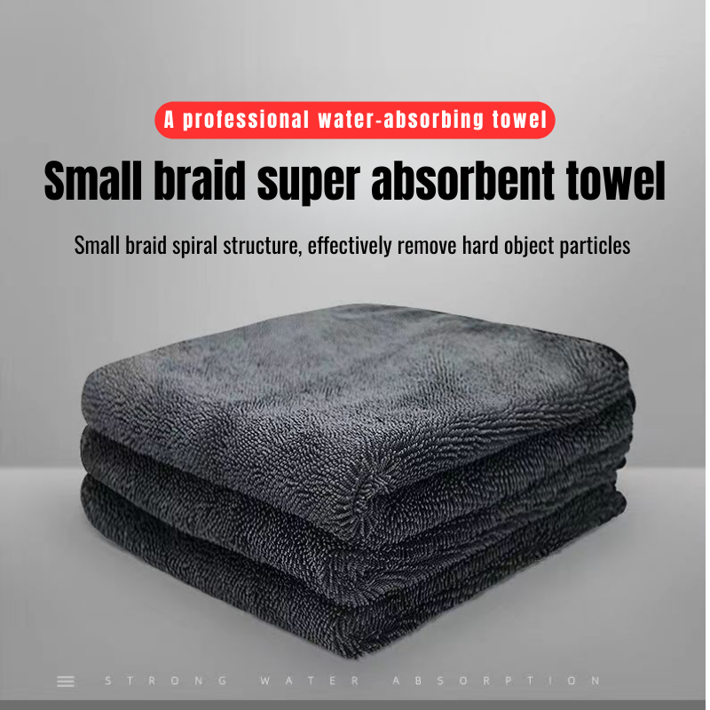 BLACKLINEĀ® Ultra-Absorbent Car Drying Microfiber Towel
