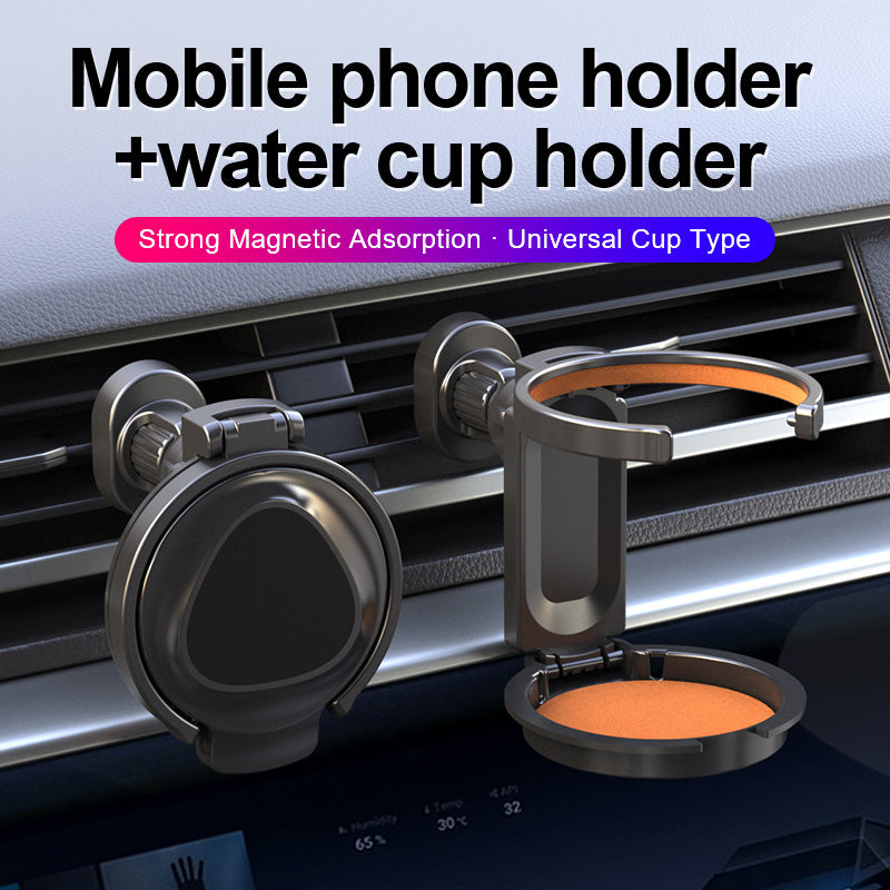 2-in-1 Magnetic Car Phone & Cup Holder