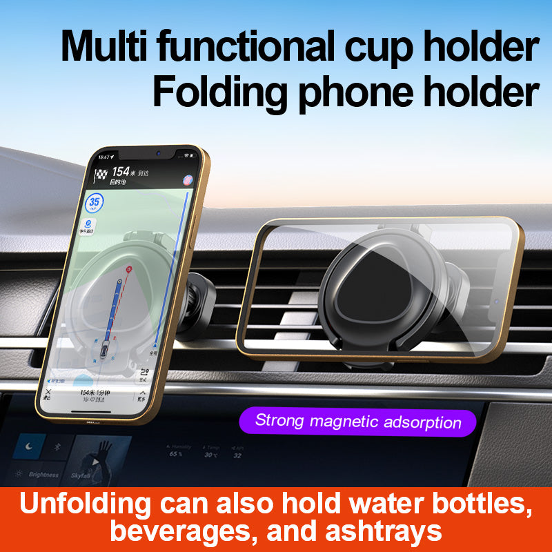 2-in-1 Magnetic Car Phone & Cup Holder
