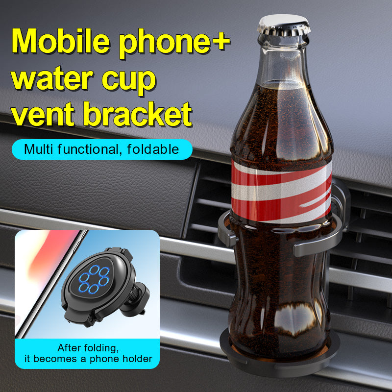 2-in-1 Magnetic Car Phone & Cup Holder