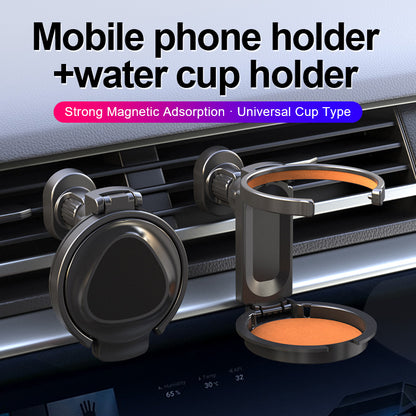 2-in-1 Magnetic Car Phone & Cup Holder